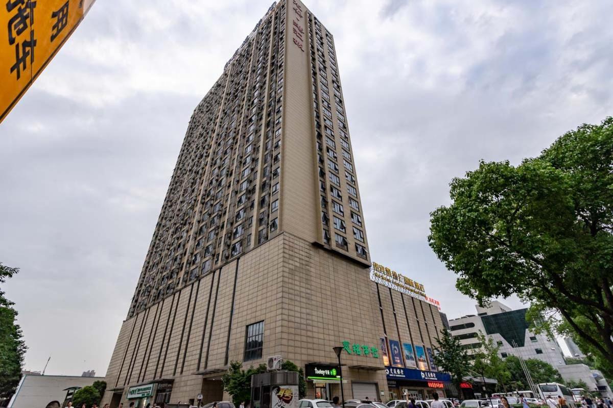 Wuhan Hongshan-Guanggu Square- Locals Apartment 00157650 Exterior photo