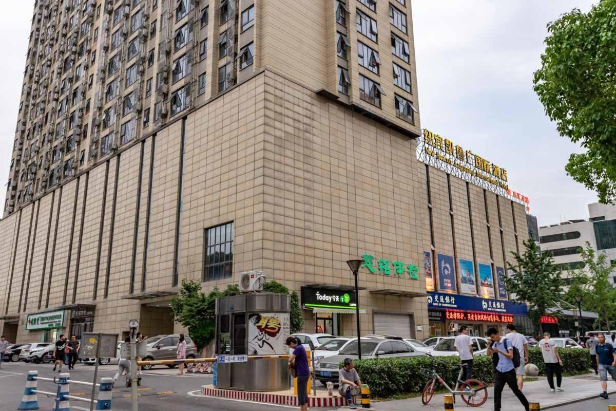 Wuhan Hongshan-Guanggu Square- Locals Apartment 00157650 Exterior photo